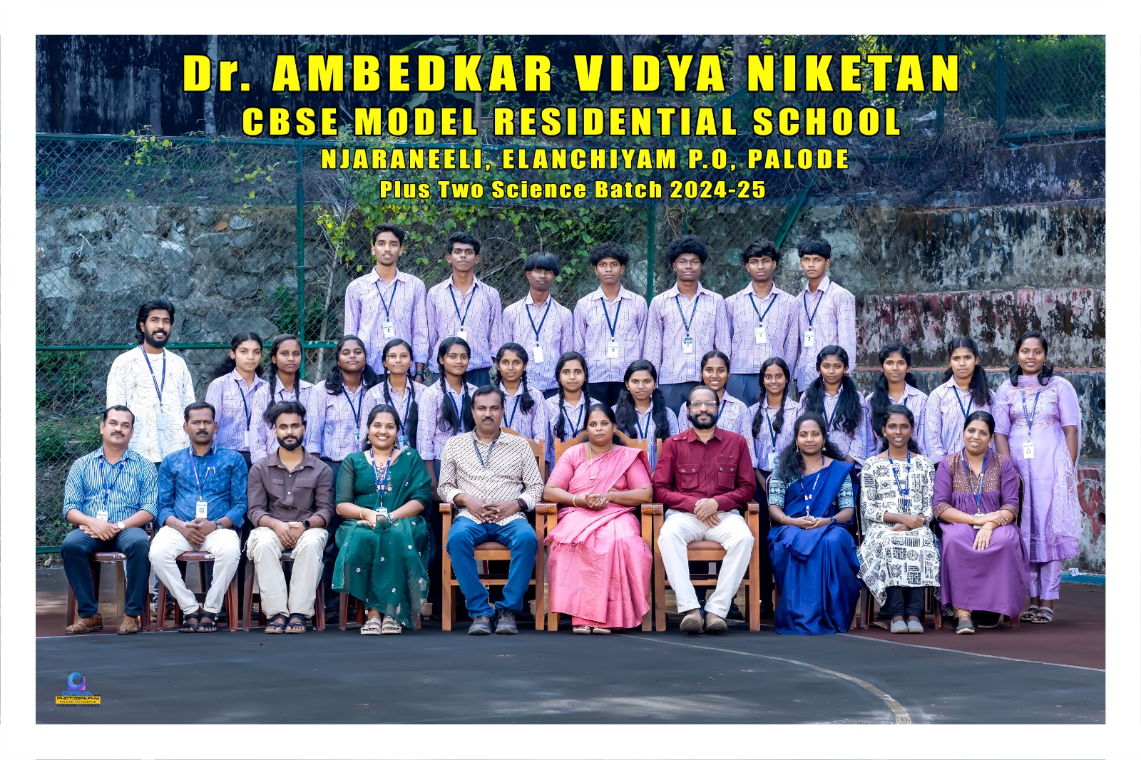 പന്ത്രണ്ടാം ക്ലാസിൽ 100% വിജയം